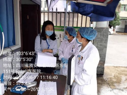 三地践行数字文创服务，学党史办实事书写为民新篇