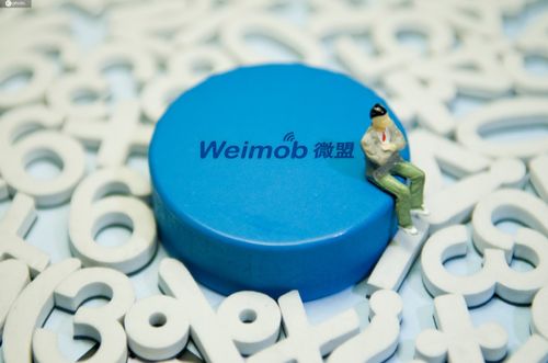 微盟提出超级导购三角能力图谱，以数字化业务服务产品赋能数字文化创意内容应用