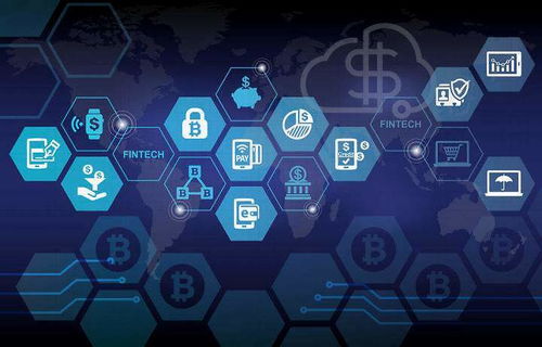 数字文化创意内容应用服务探究 赵许江区块链接政务中的服务应用研究